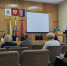 О проведении заседания трехсторонней комиссии. - Ипатовский городской округ