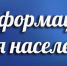 Соблюдайте правила безопасности в общественном транспорте - Город Владимир