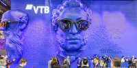 ВТБ: рынок сбережений вырастет в этом году на 10% - ИА Кам 24