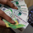 Тулякам напомнили об оплате налогов с процентов по вкладам  - ТК Первый Тульский