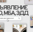 Новые сервисы в библиотеках Ставрополя: книги стали доступнее. - Администрация Ставрополя