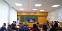 Неделя науки проходит в ВИПЭ ФСИН России - Вологодский институт права и экономики ФСИН России