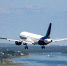 Chengdu Airlines запускает прямые рейсы в Харбин - Khabara.Ru