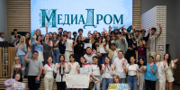 Студенты АГМУ стали ключевыми участниками интеллектуального квиза «Медиадром», посвящённого Дню славянской письменности и культуры - АГМУ