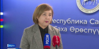 Более 1290 участников СВО и членов их семей прошли комплексную реабилитацию в Якутии - ГТРК Саха