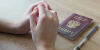 Первый обязательный ЕГЭ по русскому языку: старт экзамена 4 июня - NG72.Ru