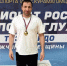 Тхэквондист Шарип Шамхалдибиров из Ингушетии отличился на Чемпионате страны - Сердало