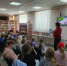 Литературная игра «В стране волшебных сказок» - Городищенская МЦРБ