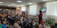 Литературная игра «В стране волшебных сказок» - Городищенская МЦРБ