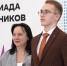 Призёров и победителей олимпиад отметили наградами - Муравленко 24