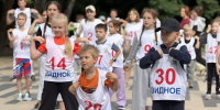 ВОРВАТЬСЯ В ЛЕТО С ВЕТЕРКОМ - Видное-ТВ