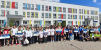 В Октябрьском районе дали старт летнему оздоровительному сезону - Город Пенза