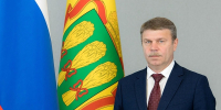 Владимир Щекин назначен заместителем губернатора Пензенской области - ИА PenzaNews