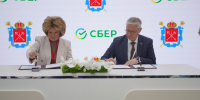 Власти Петербурга и Сбер запустят программы цифровой грамотности для учащихся и педагогов - Neva.Today