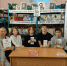 Урок здоровья «В дыму заблуждений» - Библиотека им. В.А. Закруткина