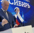 Томская область и РЦИС договорились развивать интеллектуальную собственность - ГТРК Томск