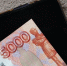 Сотового оператора в Бурятии оштрафовали на 600 тысяч - ИА Байкал-Daily