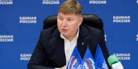 Фотография к материалу: «Единая Россия» - драйвер развития Прикамья - Газета Искра