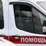 Один человек погиб и трое ранены после атаки БПЛА на поезд в Крыму - M24.Ru