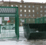 В Красноярском крае за мошенничество осуждён директор коммерческой организации - 1-LINE