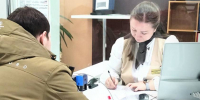 «Одно окно» для бойцов СВО - Полуостров Камчатка