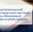 В станице Зеленчукской перед судом предстанет местный житель, обвиняемый в покушении на убийство сына - Следственный комитет