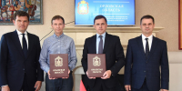 В Орловской области откроется производство бытовой химии и жирных кислот - Инвестиционный портал