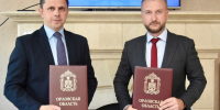 На Орловщине откроют новое производство рулонного проката - Инвестиционный портал