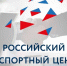 РЭЦ принимает заявки на участие в деловой миссии в Сербию - Минэкономразвития КБР