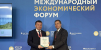 Фото: пресс-служба администрации Краснодарского края - НИА-Кубань