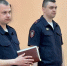 Сотрудники ОМВД посетили юных великолучан в центре помощи детям - Газета Великолукская правда