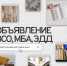 В библиотеках Ставрополя расширили доступ к книгам - Вечерний Ставрополь