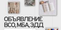 В библиотеках Ставрополя расширили доступ к книгам - Вечерний Ставрополь
