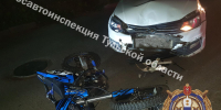 В ночь на 3 июня в Туле произошло ДТП с участием несовершеннолетнего. - ГТРК