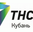 Водоканалы Кубани и Адыгеи задолжали за электроэнергию  411 миллионов рублей - Динской район