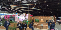 Второй день ПМЭФ стартовал для Ленобласти с переговоров с Мьянмой - ЛенТВ24