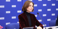Партия «Единая Россия» выступила за снижение налоговых условий на малый бизнес - Сетевое издание Родной край 31