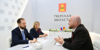 Виталий Королев на ПМЭФ-2026: реализация инвестпроектов в муниципалитетах – это современные рабочие места для людей и повышение качества жизни на территориях - Лесной вестник