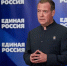 «Единая Россия» в 17-й раз провела открытое предварительное голосование - Online47.Ru