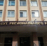 Педагоги Городищенского района повысили квалификацию в сфере дошкольного образования - Городищенский район