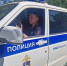 JPG Файл - ГУ МВД Самарской области