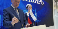 Патентная активность в Томской области - Томская интернет-газета
