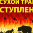 yYUP64CiTqttsgW8pamuiDWgq6_ny91_Zy62W72IgPj9TiA0y65DGXWYE2sBI_hKBwkwlBqRMT0X45VV2_xUnhzX.jpg - Красноярский район