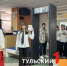 Тульские школьники сегодня сдают ЕГЭ по русскому языку - ТК Первый Тульский