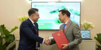 "МегаФон" разработал голосового помощника для госучреждений Якутии - Progorod33.Ru