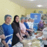 Поддерживаем фронт "Руками милосердия"! - Дюртюлинский район