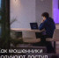«Привет, дружище! Срочно скинь 5000 рублей на этот номер». - Дюртюлинский район