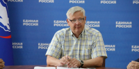 В Курской области благоустроят около 100 дворов, парков, аллей и скверов - Единая Россия