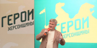 В Адыгее завершился третий модуль кадрового проекта «Герои Херсонщины» - Губернатор Херсонской области