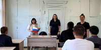 Мероприятие по правовому просвещению несовершеннолетних организовано сотрудниками УФСИН России по Тюменской области совместно с представителями молодежного центра «Дзержинец» - УФСИН